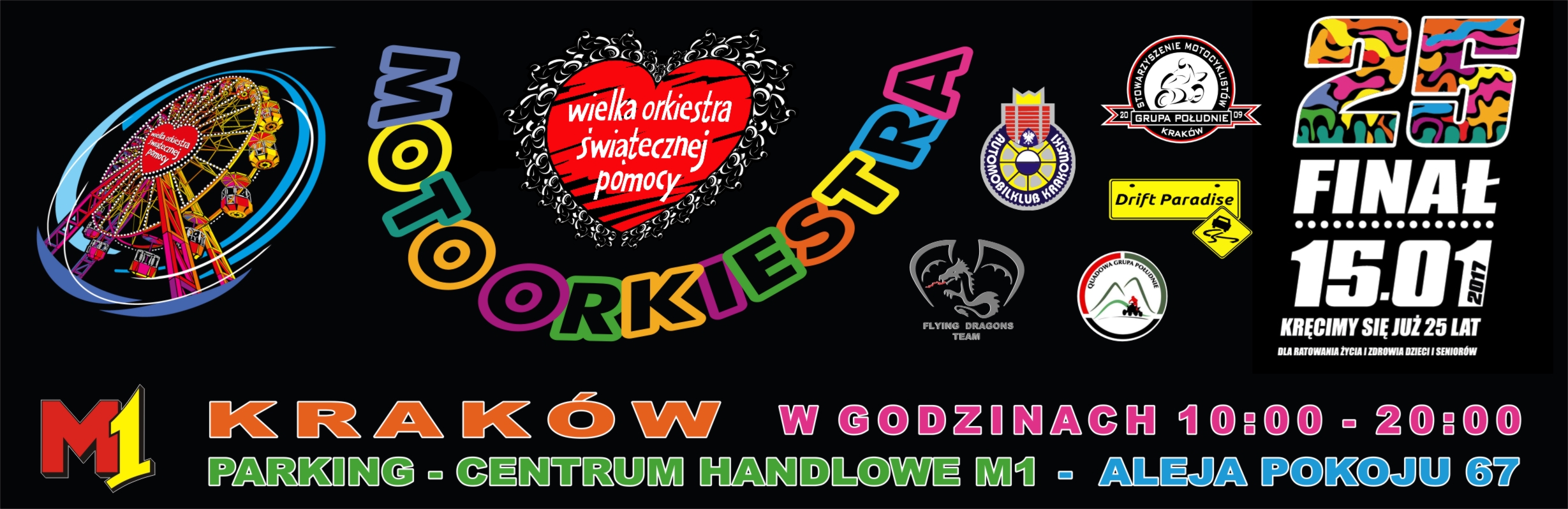 BANER NET_WOŚP 2017 - KOMPLET.jpg